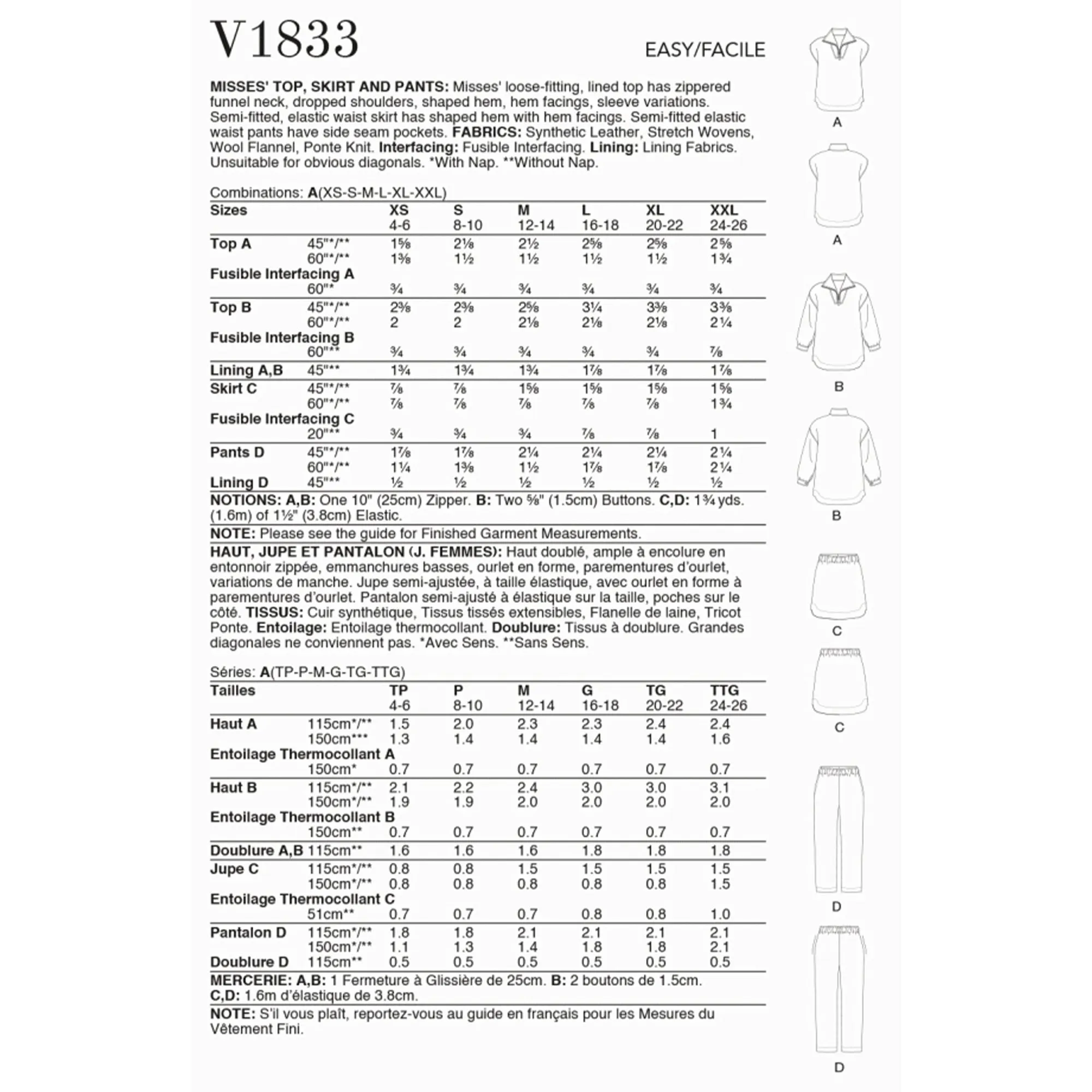 V1833 Misses' Top, Skirt and Trousers